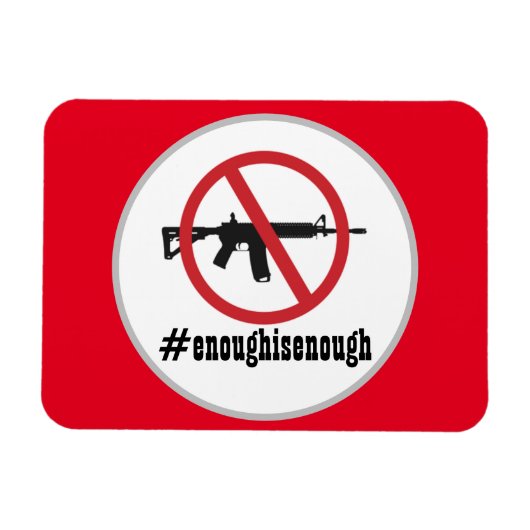 AR-15 銃規制 いい加減にしろ マグネット (横)