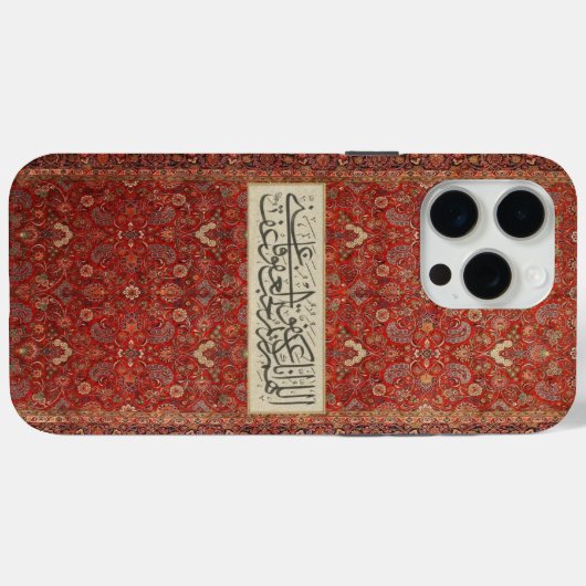 Arabian calligraphy art Case-Mate iPhoneケース (裏面 (横))