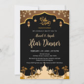 Arabian Desert Night Iftar Invitation with Camels  招待状 (正面)