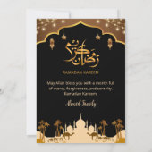 Arabian Desert Night Iftar Invitation with Camels  招待状 (裏面)