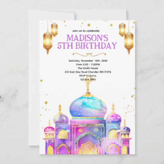 Arabian night birthday party invitation 招待状 (正面)