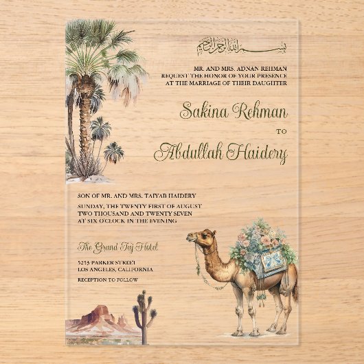 Arabian Palm Desert Camel Muslim Wedding アクリル招待状 (正面)