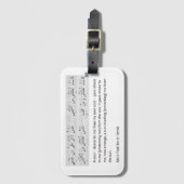 Arabian poem ラゲッジタグ (正面縦)