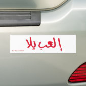 Arabic Bumper Sticker バンパーステッカー (車上)