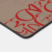 Arabic Calligraphy “طاقة” (Energy) デスクマット (コーナー)