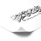 Arabic Calligraphy Elegant Ramadan & Eid gift フォトプリント (角)