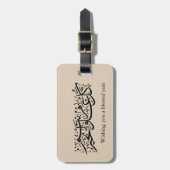  Arabic Calligraphy Elegant Ramadan & Eid gift ラゲッジタグ (正面縦)