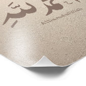 Arabic Calligraphy Islamic Art – Alhamdulillah フォトプリント (角)