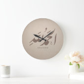 Arabic Calligraphy Islamic Art – Alhamdulillah ラージ壁時計 (ホーム)