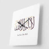 Arabic Calligraphy Islamic Art La ilaha illa Allah スクエア壁時計 (傾斜)