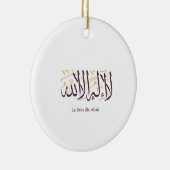 Arabic Calligraphy Islamic Art La ilaha illa Allah セラミックオーナメント (右)