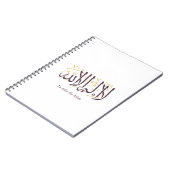 Arabic Calligraphy Islamic Art La ilaha illa Allah ノートブック (左側)
