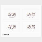 Arabic Calligraphy Islamic Art La ilaha illa Allah 長方形シール (シート)