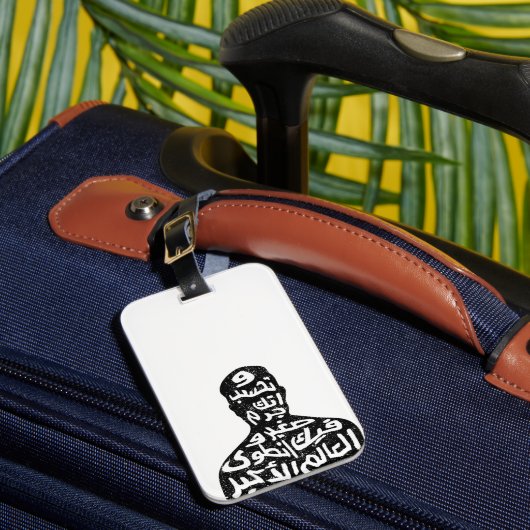 Arabic Calligraphy Luggage Tags ラゲッジタグ (正面インサイチュ1)