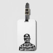 Arabic Calligraphy Luggage Tags ラゲッジタグ (正面縦)