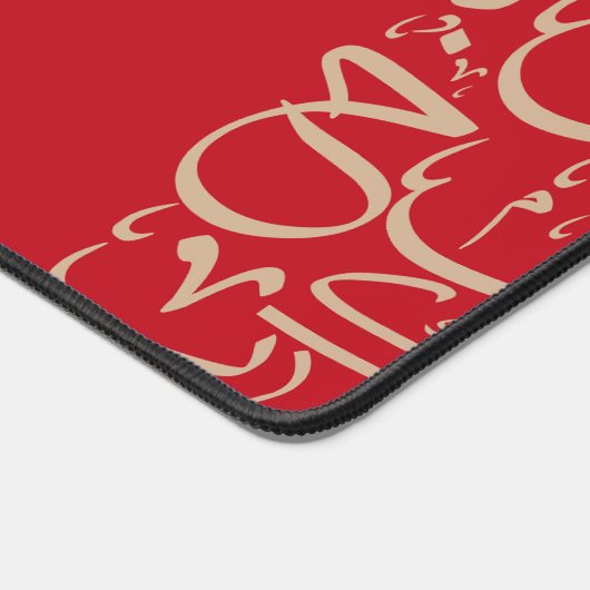 Arabic Calligraphy Mouse Pad – “طاقة” (Energy) デスクマット (コーナー)