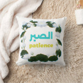 Arabic Calligraphy Sabr Patience Minimalist Zen Lo クッション (ブランケット)