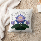 Arabic Calligraphy Sabr Patience - Zen Lotus Flowe クッション (ブランケット)