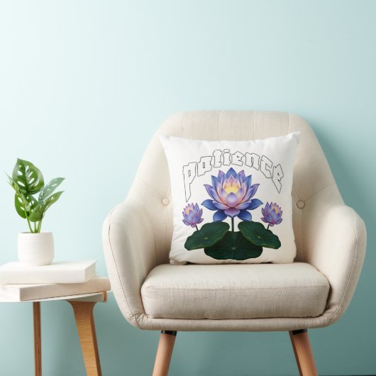 Arabic Calligraphy Sabr Patience - Zen Lotus Flowe クッション (椅子)