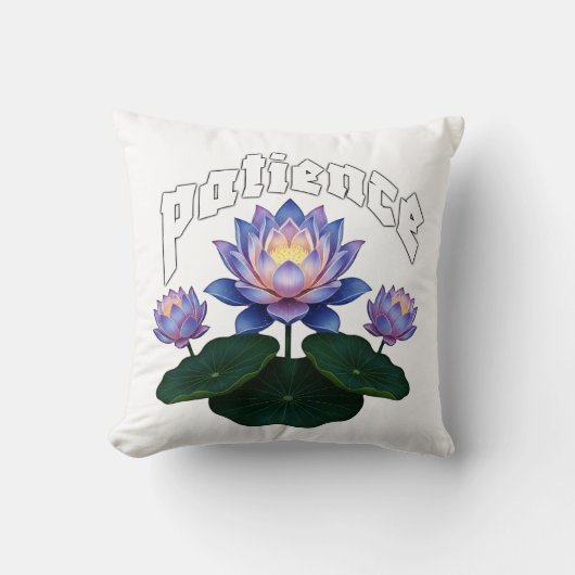 Arabic Calligraphy Sabr Patience - Zen Lotus Flowe クッション (正面)