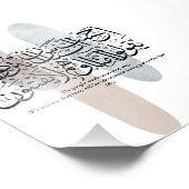 Arabic Calligraphy Wall Art – Quran Verse on Faith フォトプリント (角)