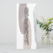 Arabic Calligraphy Wall Art – Those Who Say 招待状 (スタンド正面)