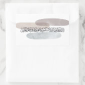 Arabic Calligraphy Wall Art – Those Who Say 長方形シール (バッグ)