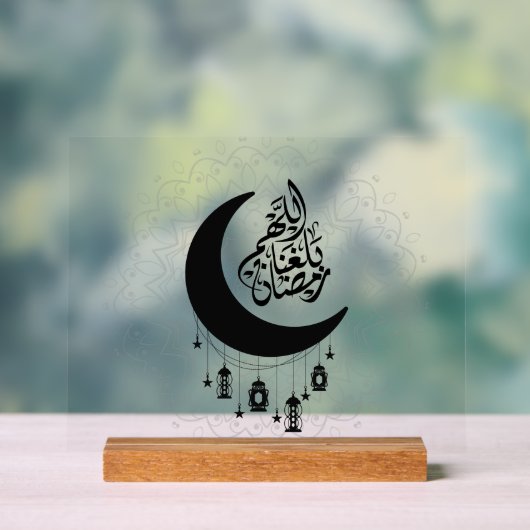 Arabic Diwani Calligraphy, Crescent Moon & Lantern アクリルサイン (ニュートラル)