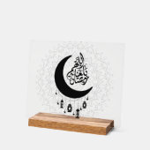 Arabic Diwani Calligraphy, Crescent Moon & Lantern アクリルサイン (傾斜)