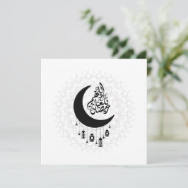 Arabic Diwani Calligraphy, Crescent Moon & Lantern カード