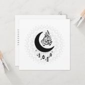 Arabic Diwani Calligraphy, Crescent Moon & Lantern カード (正面/裏面インサイチュ)
