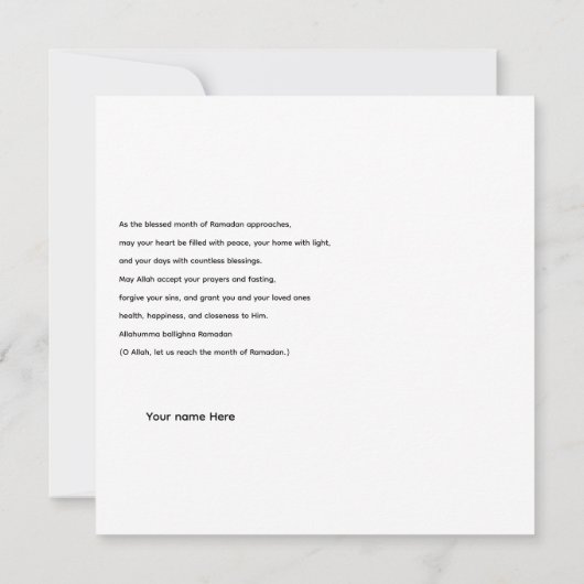 Arabic Diwani Calligraphy, Crescent Moon & Lantern カード (裏面)