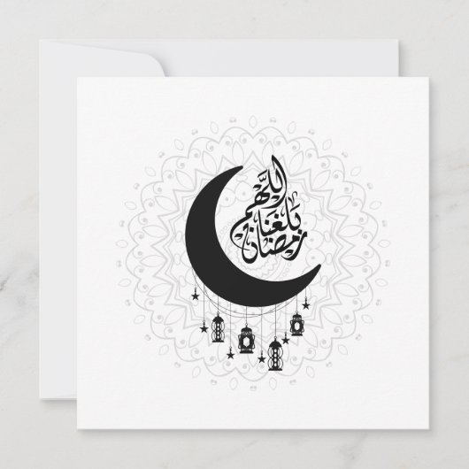 Arabic Diwani Calligraphy, Crescent Moon & Lantern カード (正面)