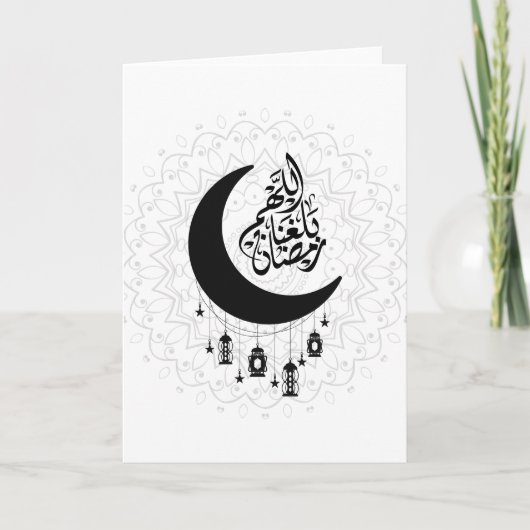 Arabic Diwani Calligraphy, Crescent Moon & Lantern カード (正面)