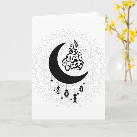 Arabic Diwani Calligraphy, Crescent Moon & Lantern カード (黄色い花)