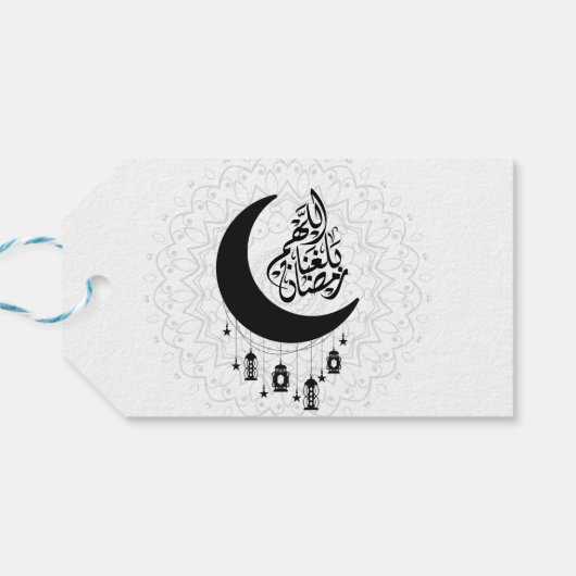 Arabic Diwani Calligraphy, Crescent Moon & Lantern ギフトタグ (裏面横)