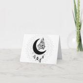 Arabic Diwani Calligraphy, Crescent Moon & Lantern サンキューカード (正面)