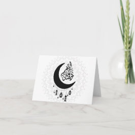 Arabic Diwani Calligraphy, Crescent Moon & Lantern サンキューカード