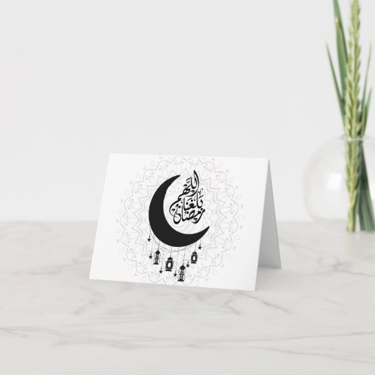 Arabic Diwani Calligraphy, Crescent Moon & Lantern サンキューカード (正面)