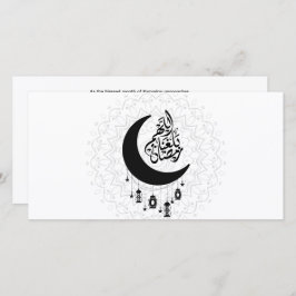 Arabic Diwani Calligraphy, Crescent Moon & Lantern シーズンカード