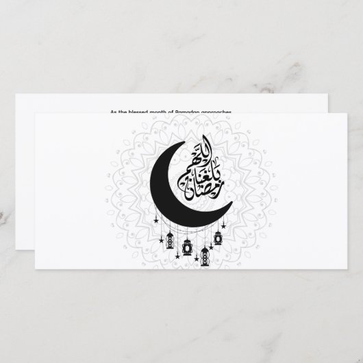 Arabic Diwani Calligraphy, Crescent Moon & Lantern シーズンカード (正面/裏面)
