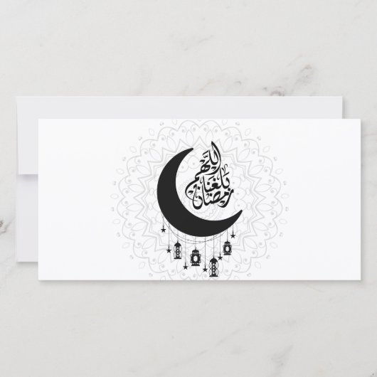 Arabic Diwani Calligraphy, Crescent Moon & Lantern シーズンカード (正面)
