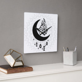 Arabic Diwani Calligraphy, Crescent Moon & Lantern スクエア壁時計