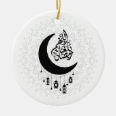 Arabic Diwani Calligraphy, Crescent Moon & Lantern セラミックオーナメント (正面)