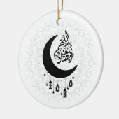 Arabic Diwani Calligraphy, Crescent Moon & Lantern セラミックオーナメント (左)