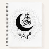 Arabic Diwani Calligraphy, Crescent Moon & Lantern ノートブック (正面)