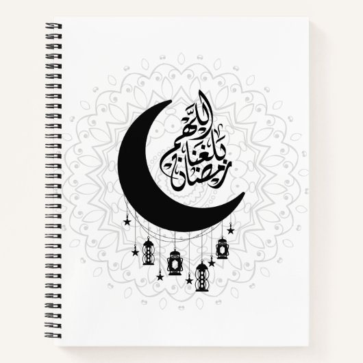 Arabic Diwani Calligraphy, Crescent Moon & Lantern ノートブック (正面)