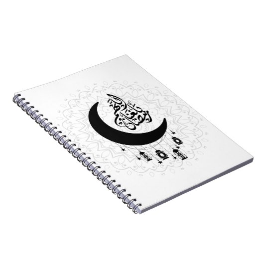 Arabic Diwani Calligraphy, Crescent Moon & Lantern ノートブック (右側)