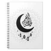 Arabic Diwani Calligraphy, Crescent Moon & Lantern ノートブック (正面)