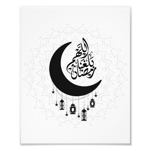 Arabic Diwani Calligraphy, Crescent Moon & Lantern フォトプリント (正面)